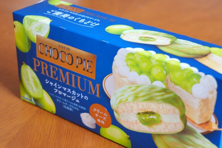 チョコパイプレミアムシャインマスカットのフロマージュのパッケージ