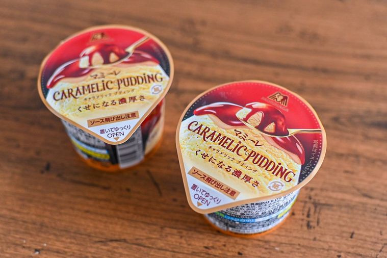 パッケージを斜めから