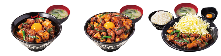 丼