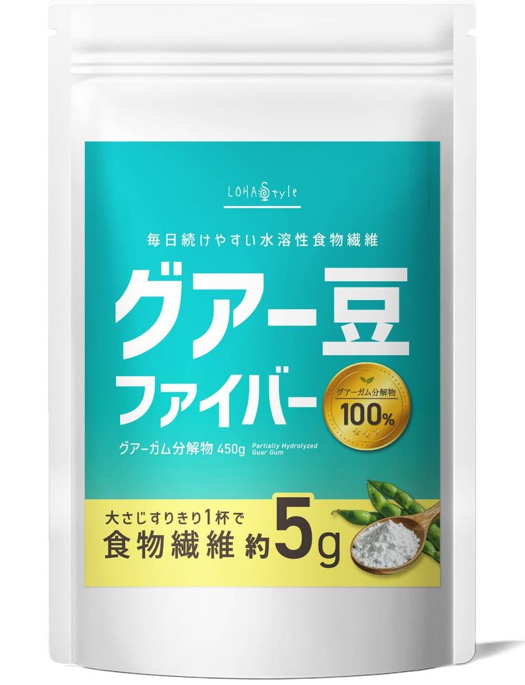 グアー豆
