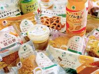 ファミマのアフタヌーンティーフェア商品を食べ比べ今年は過去最多の全28種類が登場