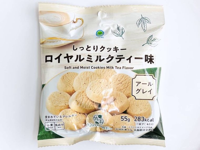 ファミリーマートのしっとりクッキーロイヤルミルクティー味