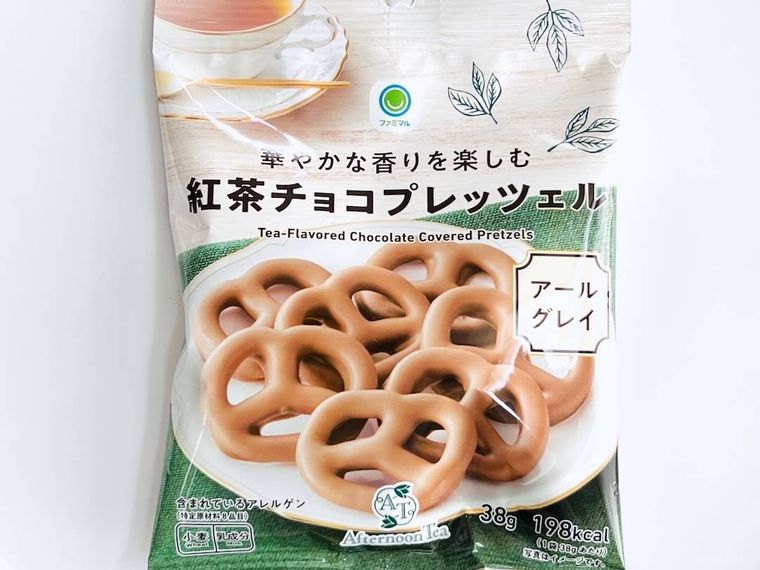 ファミリーマートの華やかな香りを楽しむ紅茶チョコプレッツェル