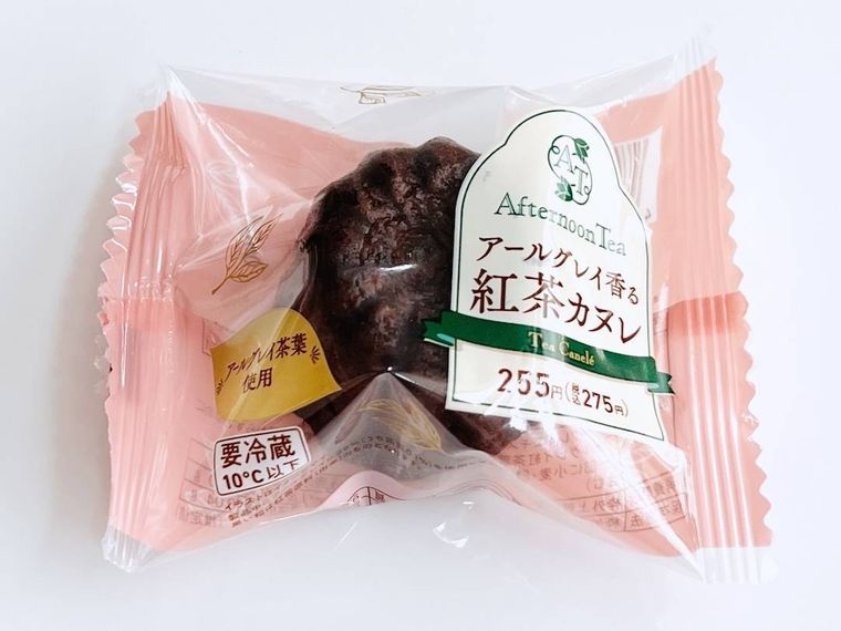 ファミリーマートのアールグレイ香る紅茶カヌレ