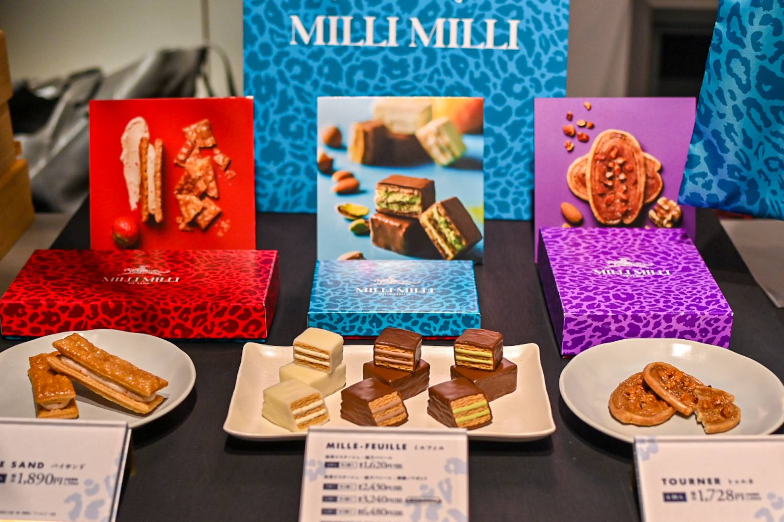 いま買える場所は新宿だけ。新・ミルフィユ専門店「MILLI MILLI