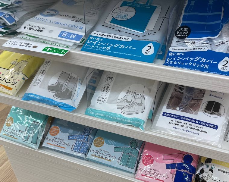 セリアのレインコート売り場