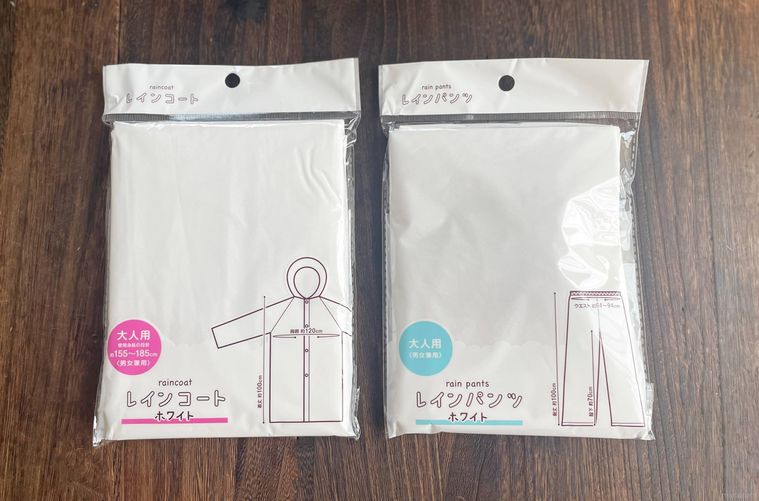 セリアのレインコートレインパンツ