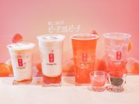 ゴンチャの夏がやってきた新作ピーチフルピーチ4種類を最速レポート