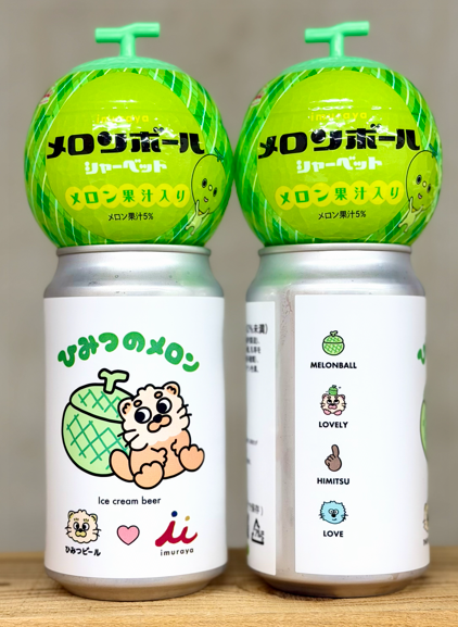 メロンアイスビール