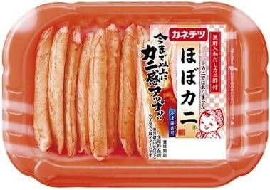ほぼカニ