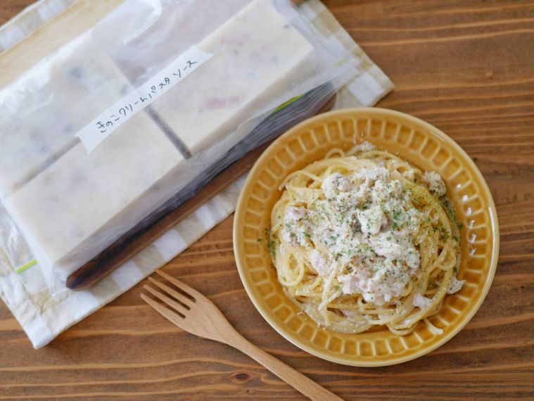 冷製パスタブロックで作ったきこのクリームソースパスタ