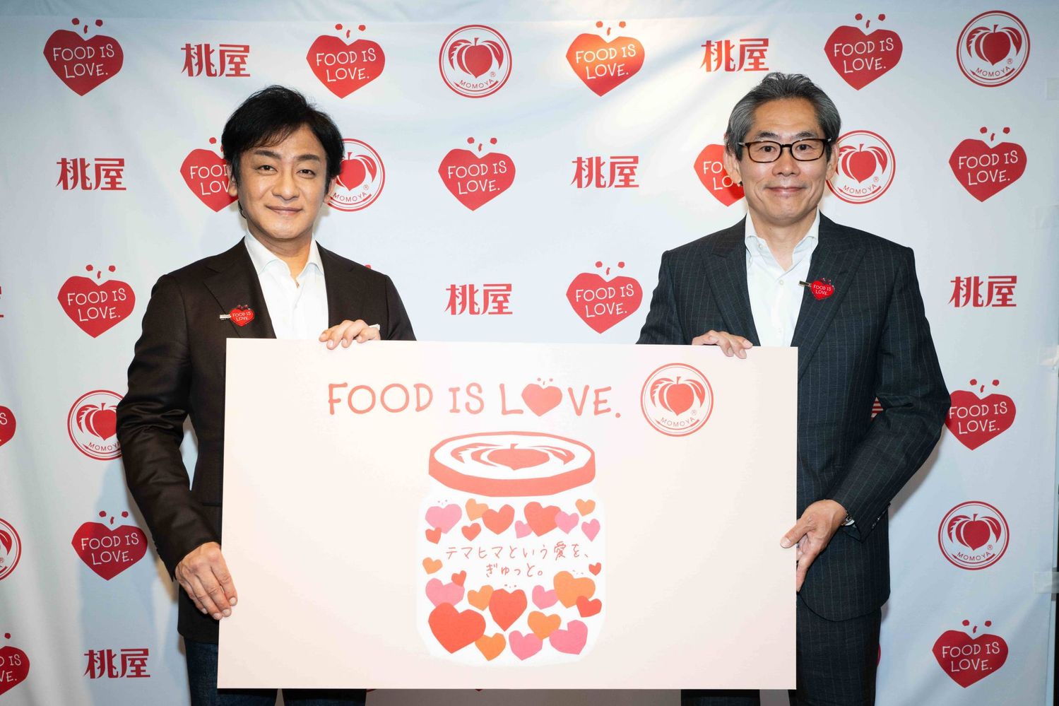 スーツを着た男性