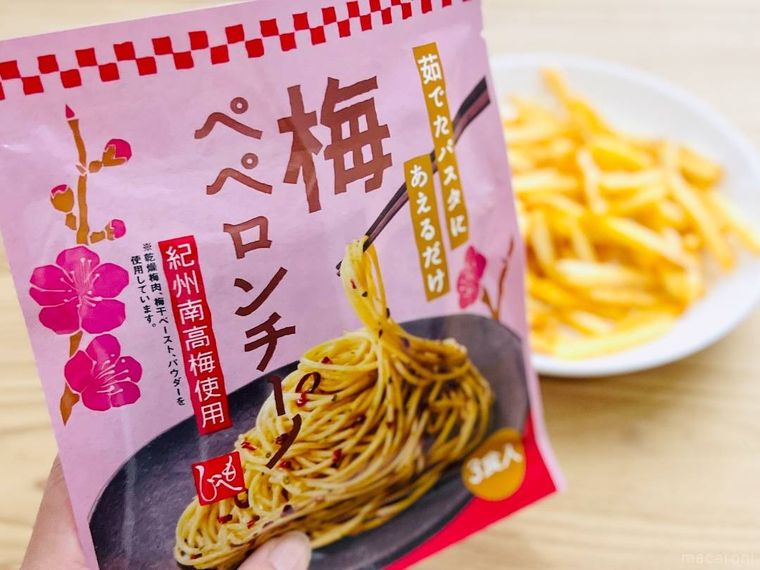 フライドポテトとカルディの梅ペペロンチーノ