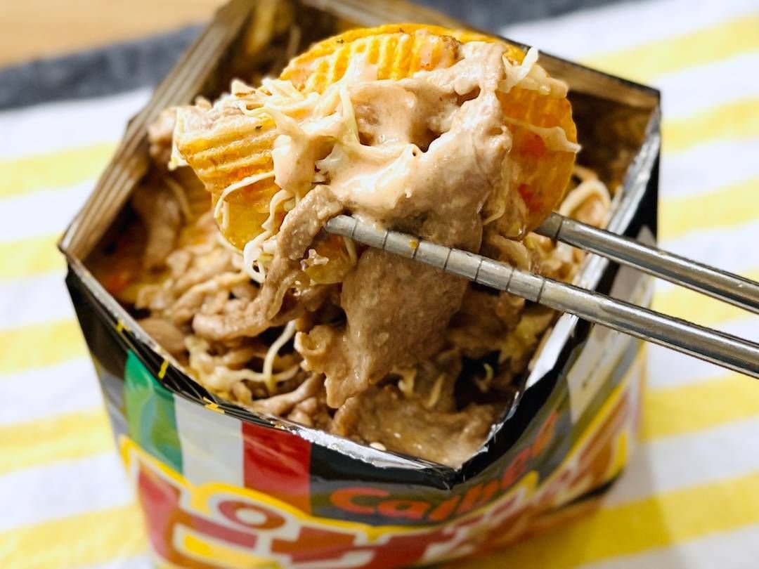 話題ケバブ風ピザポテトの作り方。ひと口でハマる背徳グルメを再現