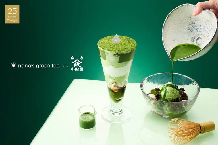 プレミアム抹茶パフェと冷やし抹茶ぜんざい