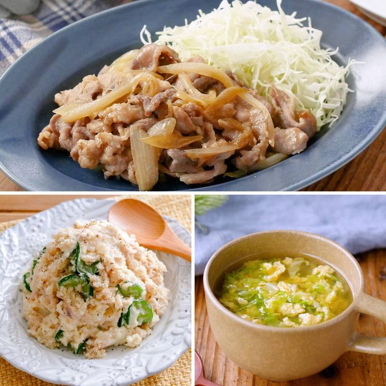 豚こまのしょうが焼き献立のコラージュ