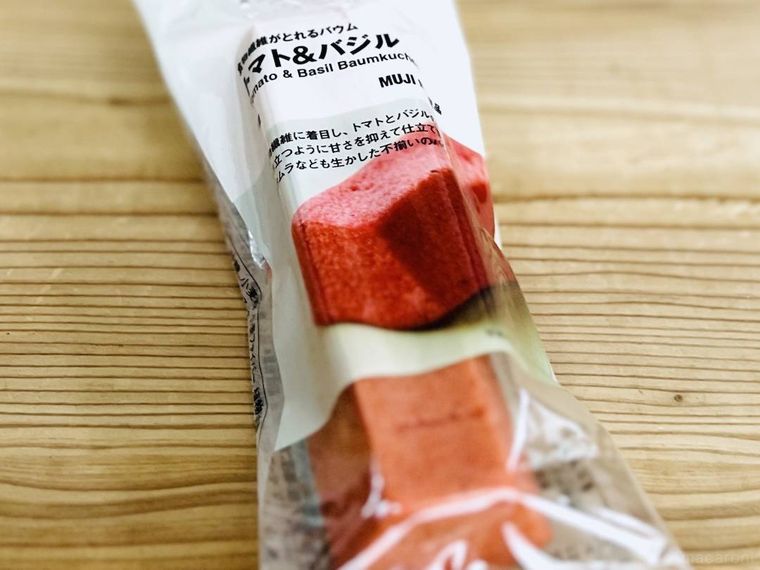 無印良品の食物繊維がとれるバウム トマトバジル
