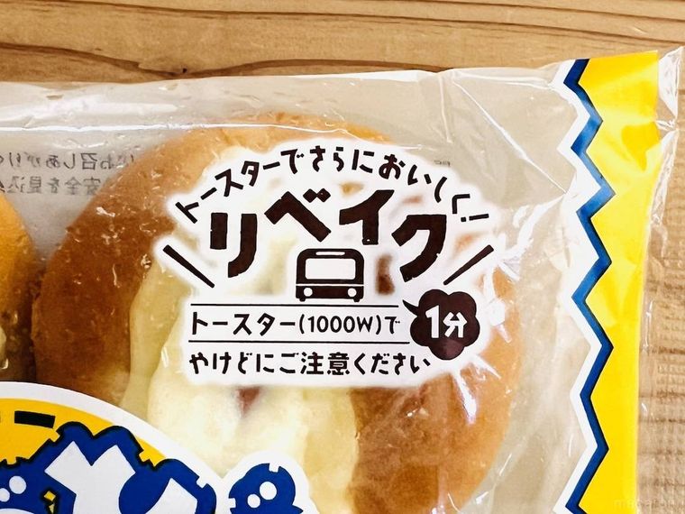 山崎製パンのミニまるごとソーセージのパッケージ