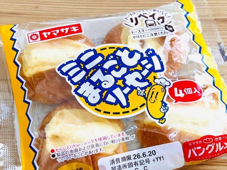 山崎製パンのミニまるごとソーセージ