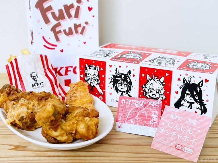 ウマ娘のウマウマケンタッキーのオリジナル商品、特別デザインパッケージ、チキン、ポテトなど