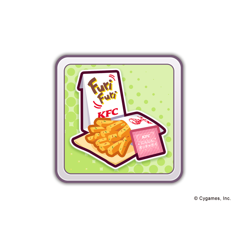 KFCポテトフリフリスパイス2イメージ