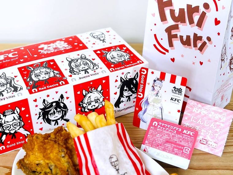 ウマ娘のウマウマケンタッキーのオリジナル商品、特別デザインパッケージ、イラストトレーディングカードなど