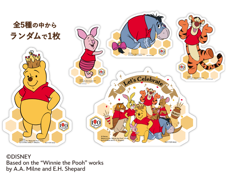 くまのプーさんデザインのオリジナルステッカー