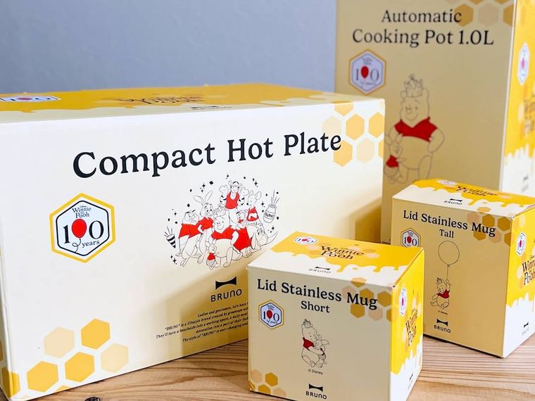 ブルーノのコンパクトホットプレートオートクックポット 1.0L蓋つきステンレスマグ shorttall