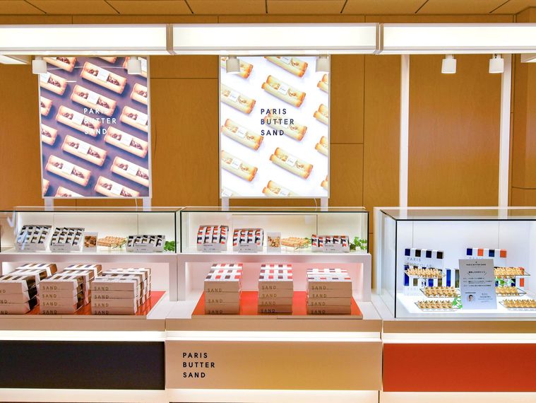 PARIS BUTTER SANDの店舗イメージ