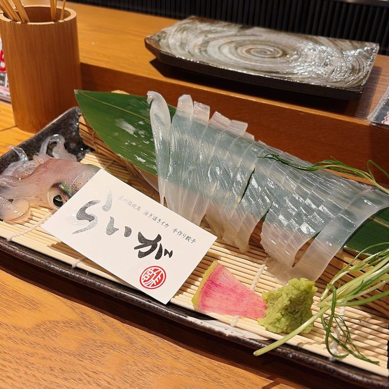 らいがのいか