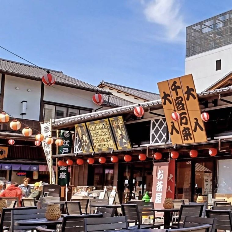 千客万来の風景