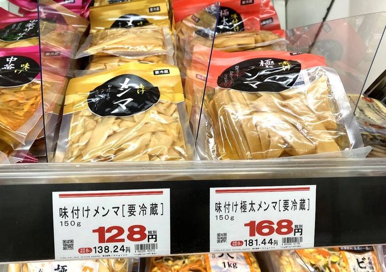 業務スーパーのメンマ2種類が陳列されている