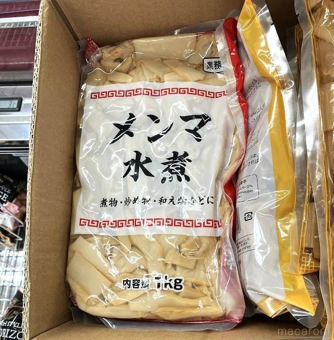業務スーパーのメンマ水煮