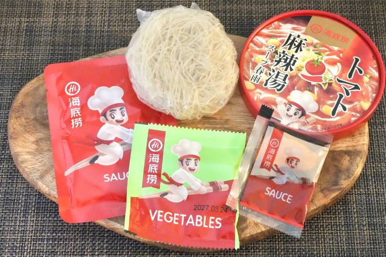 カップ麻辣湯の中に入っている具材と調味料