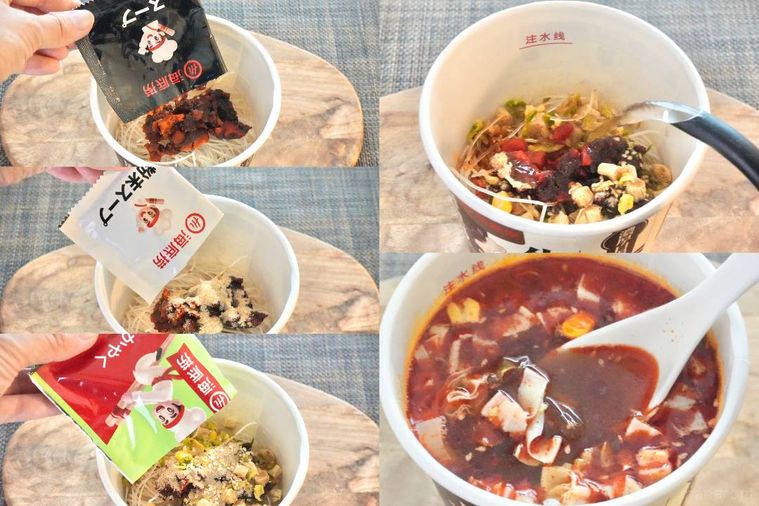 木のカッティングボードにのった麻辣湯のカップに具材と調味料と熱湯を入れ調理する様子