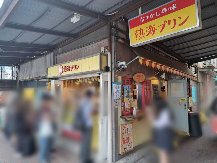 熱海プリンの外観