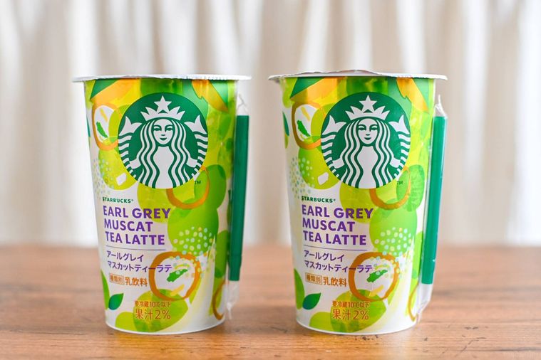 カップのパッケージのアップ