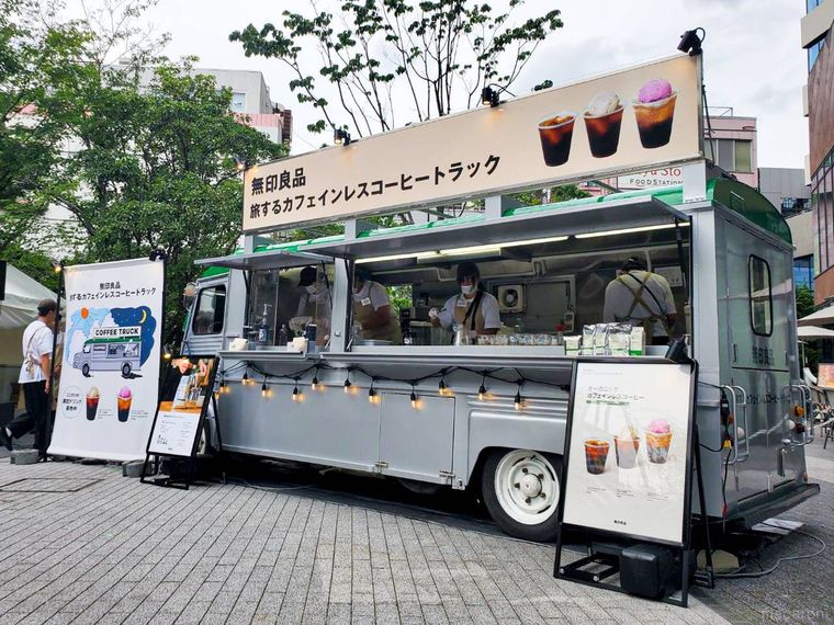 無印良品旅するカフェインレスコーヒートラックのコーヒートラック