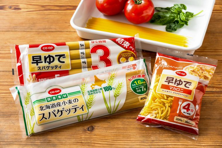 コンテスト商材