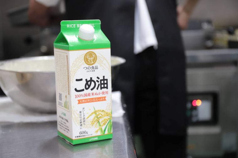こめ油