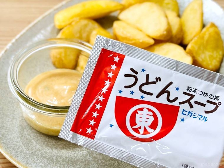ヒガシマルのうどんスープ、だしマヨネーズ、フライドポテト