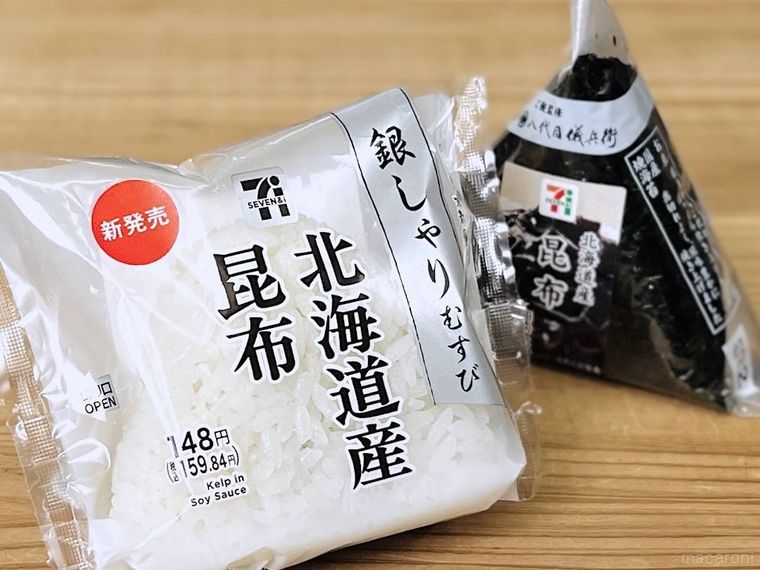 セブンイレブンの手巻おにぎりと銀しゃりむすびを並べた様子