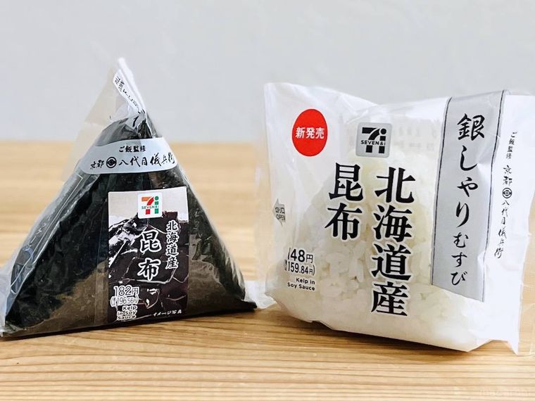 セブンイレブンの手巻おにぎりと銀しゃりむすびを並べた様子