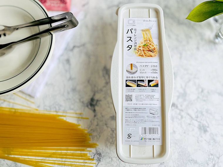 100均セリアのレンチンできるパスタ調理器