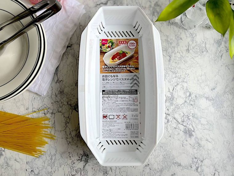 100均のお皿にもなる電子レンジでパスタメーカー