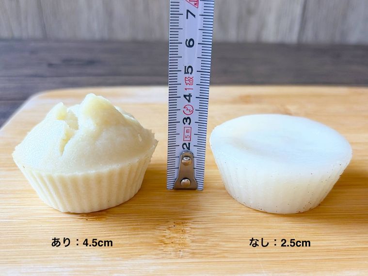 米粉の蒸しパンの高さを比較したもの