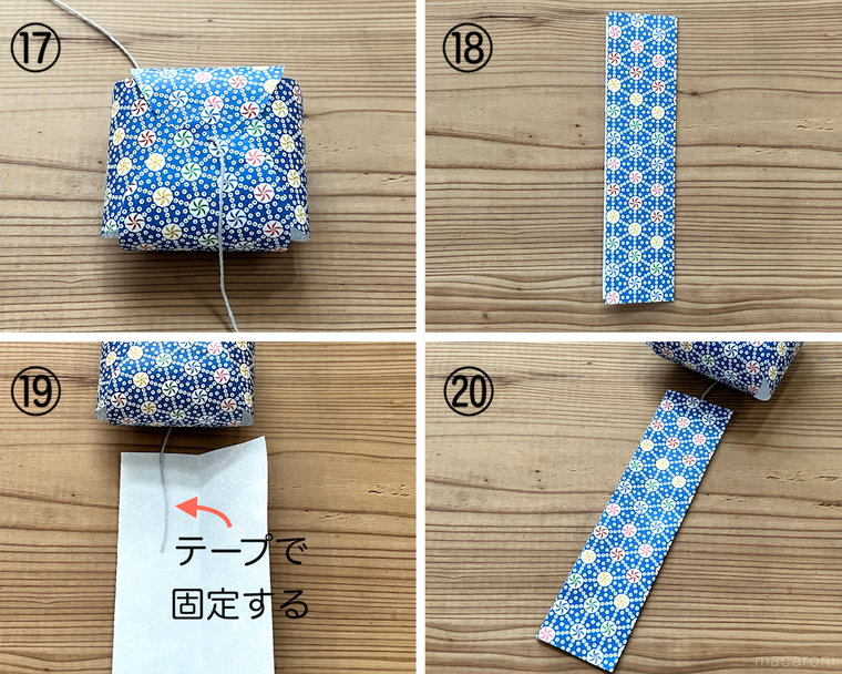 折り紙で風鈴を作っている様子