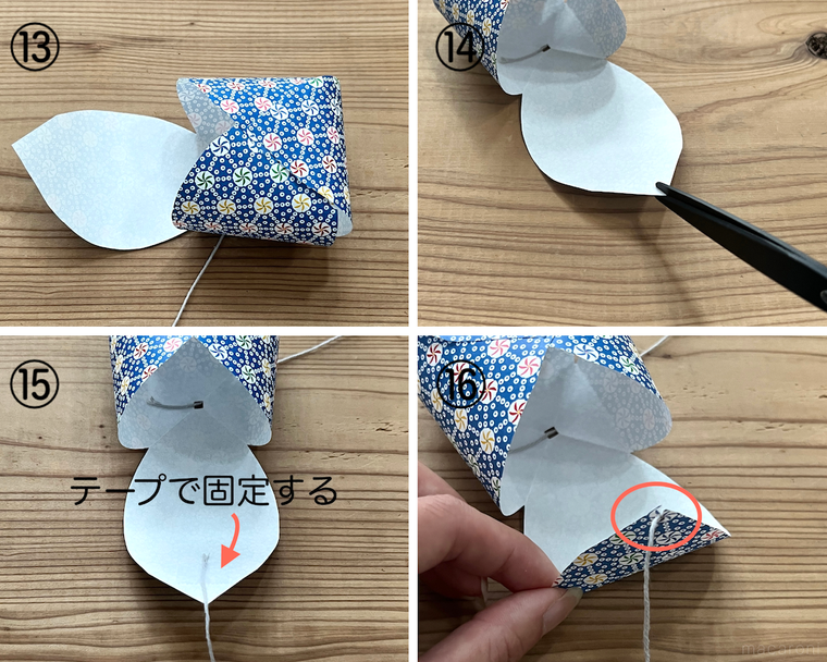 折り紙で風鈴を作っている様子