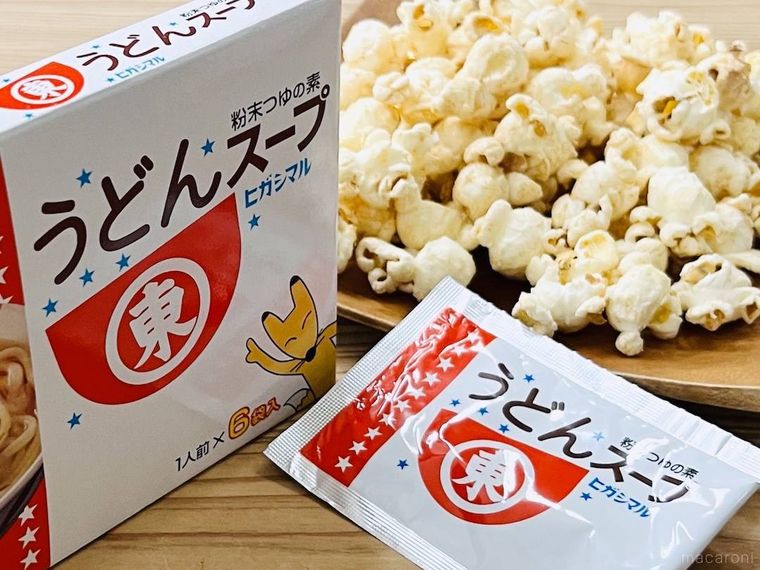 ヒガシマル醤油のうどんスープとポップコーン