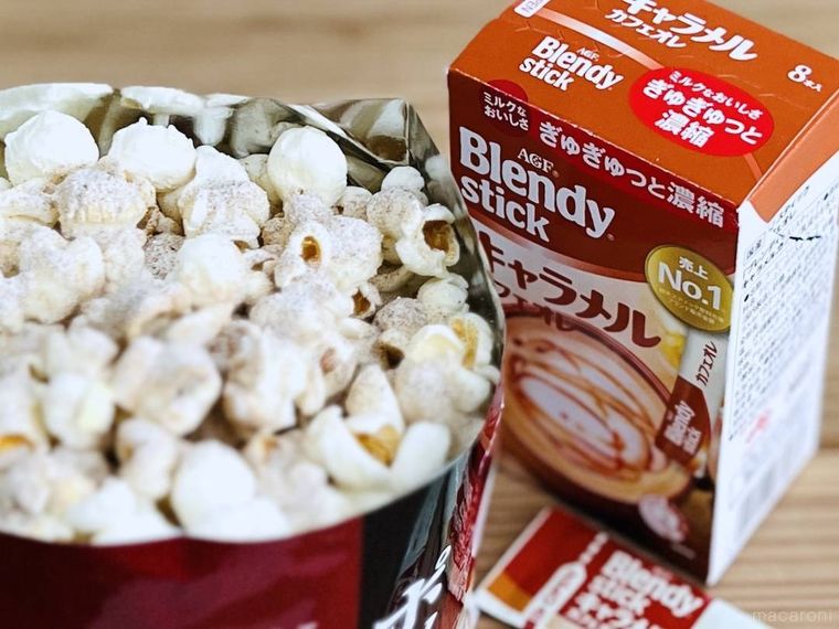 ブレンディ スティック キャラメルカフェオレとポップコーン
